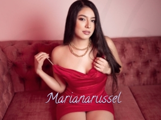 Marianarussel